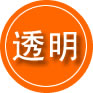 新邱区救援费用合理